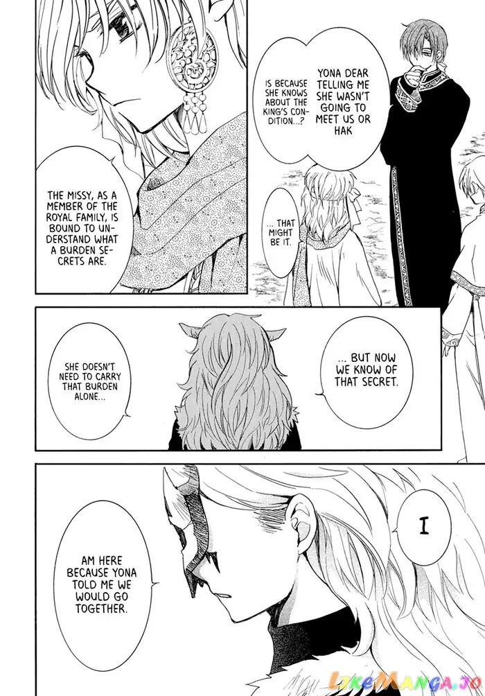 Yona of the Dawn Chapter 198 image 08_optimized